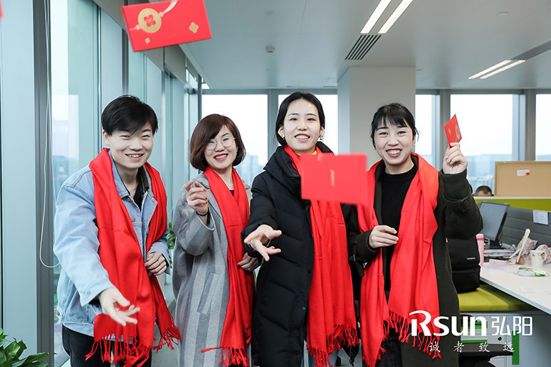 2019弘陽(yáng)集團(tuán)上海總部啟用儀式